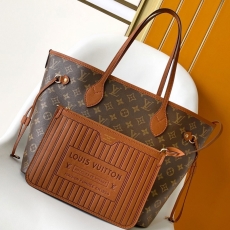 LV Shopping Bags